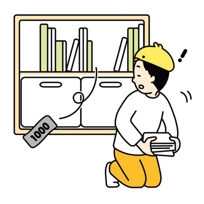 メリットイメージ3