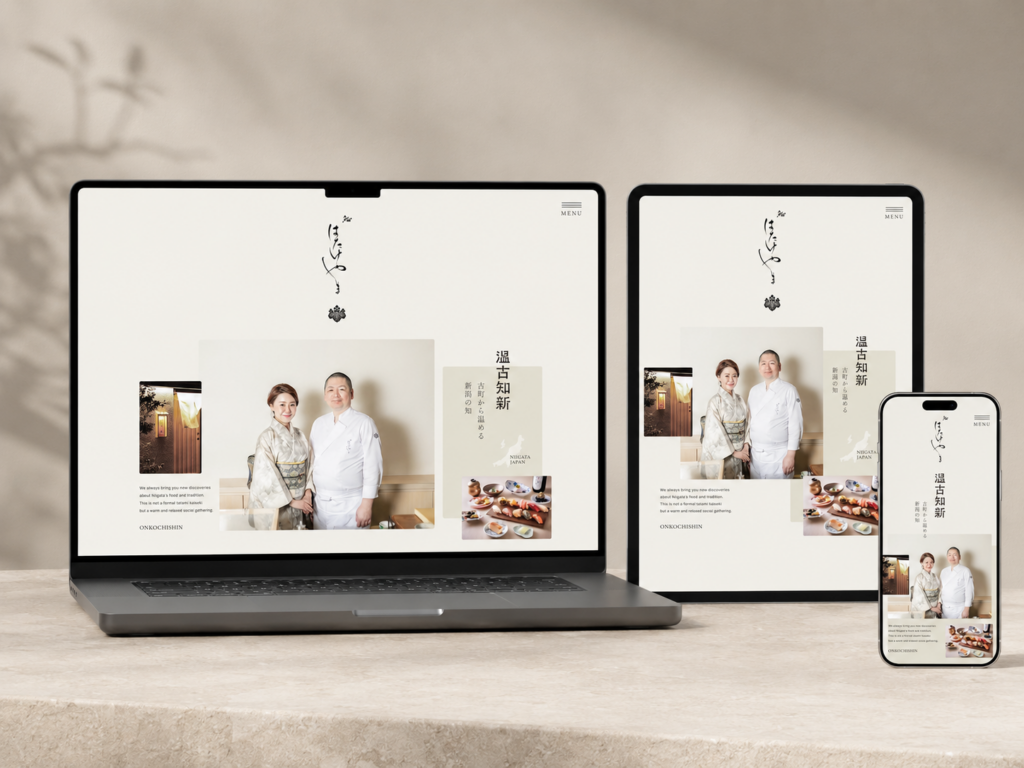 Sushi Hatakeyama works eyecatch